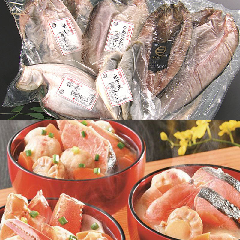 まとめ買いセット: 魚醤仕込み一夜干し+小樽小鍋