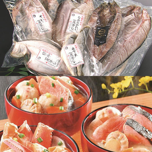 まとめ買いセット: 魚醤仕込み一夜干し+小樽小鍋