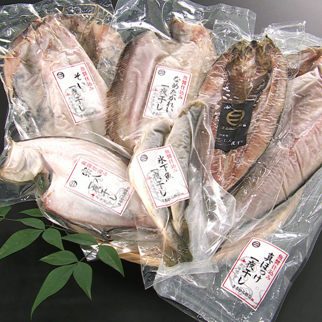 魚醤仕込み一夜干しセット