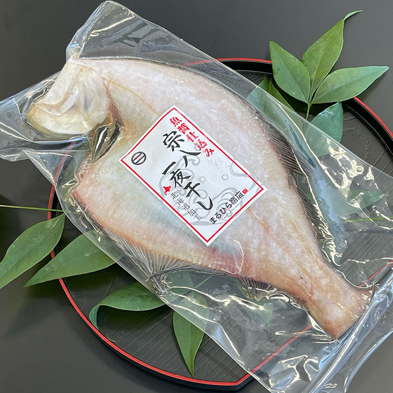 宗八かれい一夜干し