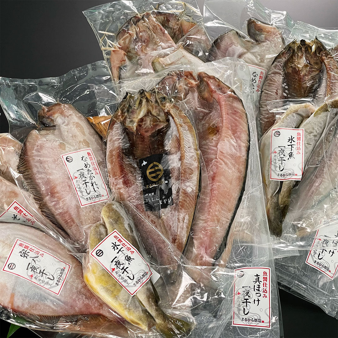 魚醤仕込み一夜干しセット