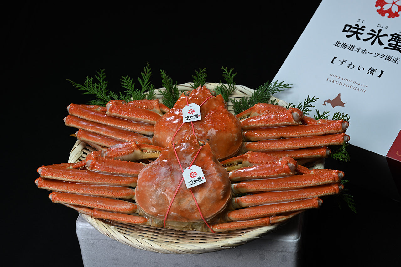 北海道 – BS11SHOP産直通販